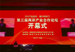 農村網購漸火 物流成為瓶頸