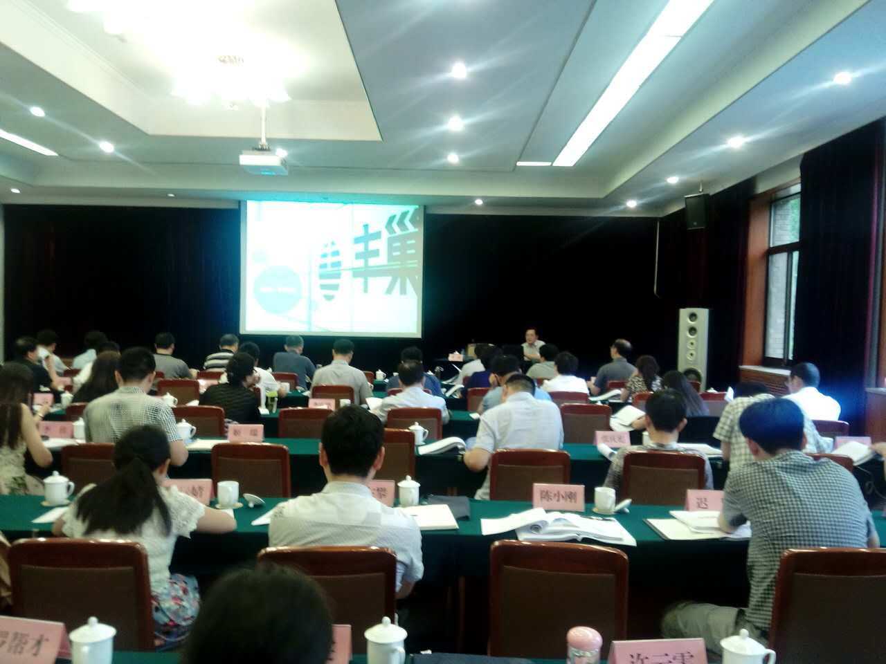 ԺɸԺLڇҰlίW+Чv